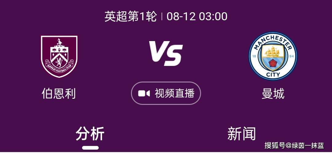 预告片中两位黑衣人探员从巴黎转到伦敦甚至中东，足迹遍布全球，不断上演街头火拼，飞车追逐，让人应接不暇